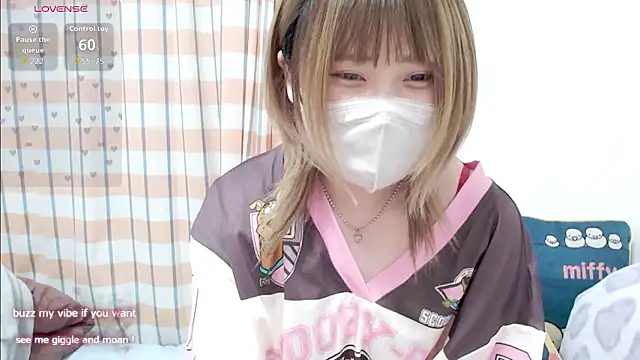 FUYU rain online show from 05.28.26
