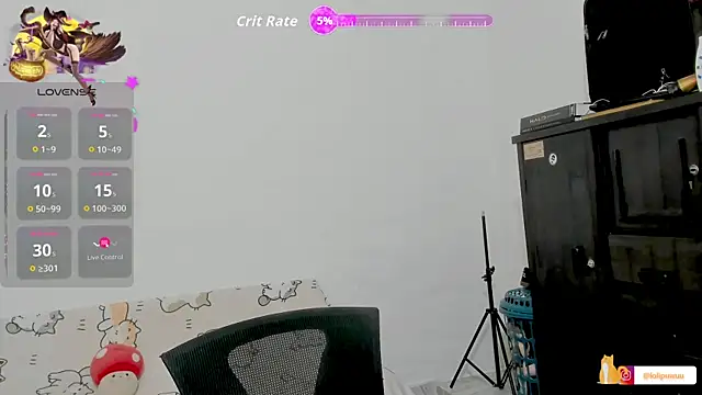 Naoko 7w7 online show from 10.12.25