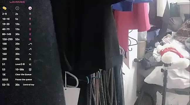 a-lian online show from 03.03.25