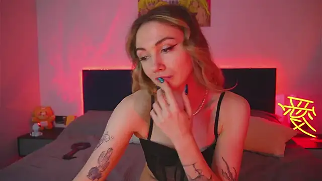 Snapshot of Limy_Sweet chatting on 03.12.25 Limy Sweet online show from 03.12.25