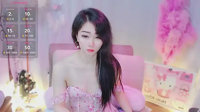 adelamiller online show from 03.12.26