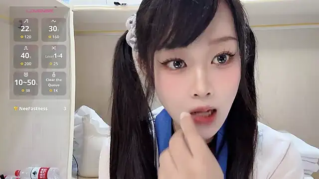 yueyue2003 online show from 05.12.26