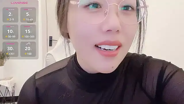 Snapshot of Dawangsui chatting on 03.23.25 Dawangsui online show from 03.23.25