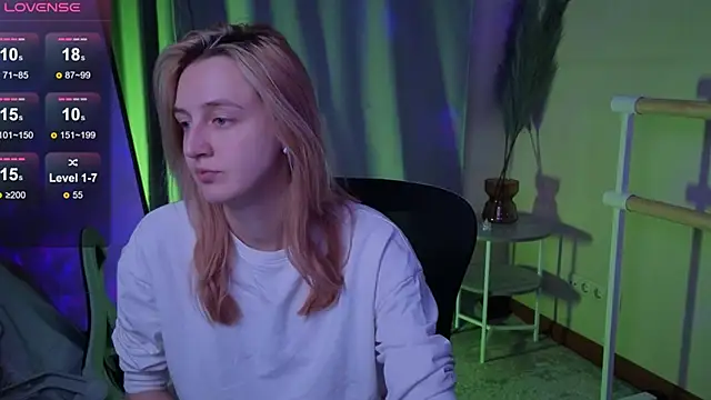 aishiro online show from 11.28.25