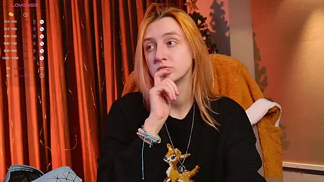 aishiro online show from 12.21.25