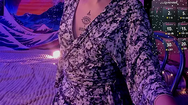 aishiro online show from 02.26.26