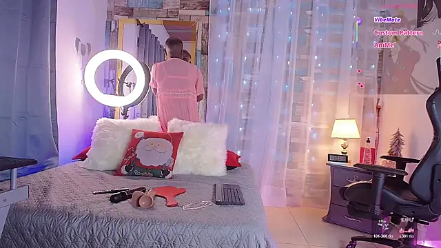 Snapshot of DashaSousaa chatting on 12.16.25 DashaSousaa online show from 12.16.25