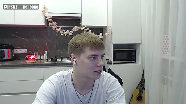yourlildemon online show from 06.13.26