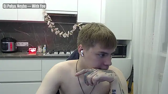 yourlildemon online show from 06.14.26