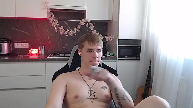 yourlildemon online show from 06.19.26