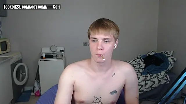 yourlildemon online show from 07.03.26