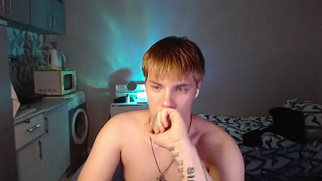 yourlildemon online show from 07.17.26