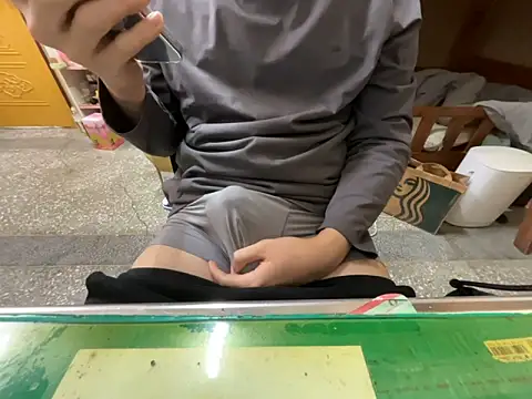 Snapshot of hanjason chatting on 03.10.26 hanjason online show from 03.10.26