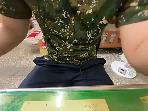 Snapshot of hanjason chatting on 04.11.26 hanjason online show from 04.11.26