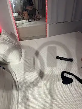 Snapshot of segb chatting on 12.04.25 segb online show from 12.04.25