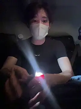 Snapshot of chiba_chan chatting on 03.19.25 chiba chan online show from 03.19.25