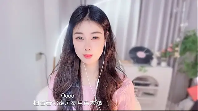 CC-777888 online show from 03.18.26