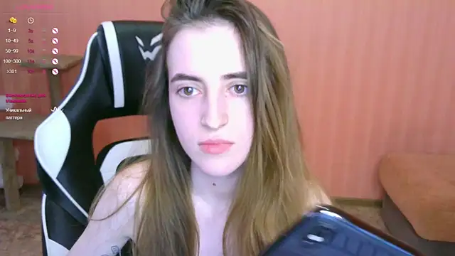 Snapshot of reaiss chatting on 03.06.25 reaiss online show from 03.06.25