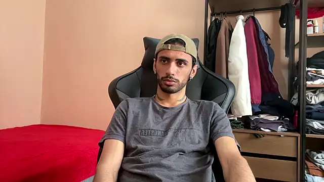 Snapshot of iendriw chatting on 01.13.26 iendriw online show from 01.13.26