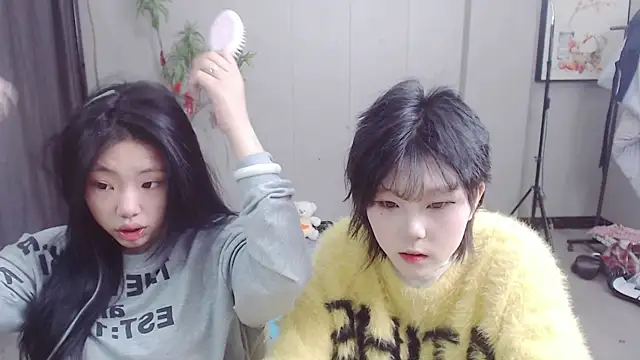 Snapshot of Facai55555 chatting on 03.07.25 Facai55555 online show from 03.07.25