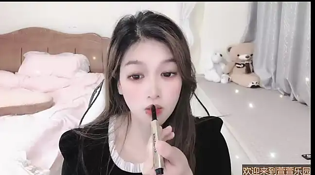 Snapshot of Rose-168 chatting on 02.28.25 Rose-168 online show from 02.28.25