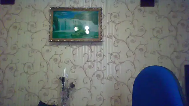 ArielXLoveresss online show from 03.19.25