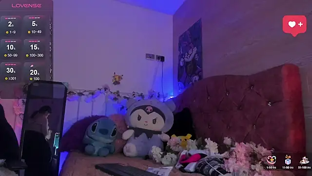 Minami Nakamura online show from 10.05.25