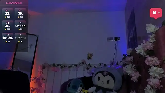 Minami Nakamura online show from 10.09.25