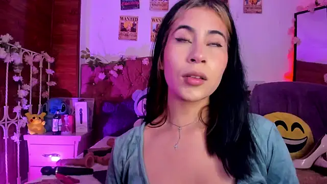 Minami Nakamura online show from 12.01.25