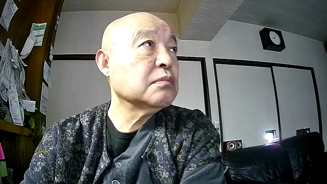 Snapshot of OceanicJob9 chatting on 02.08.26 OceanicJob9 online show from 02.08.26