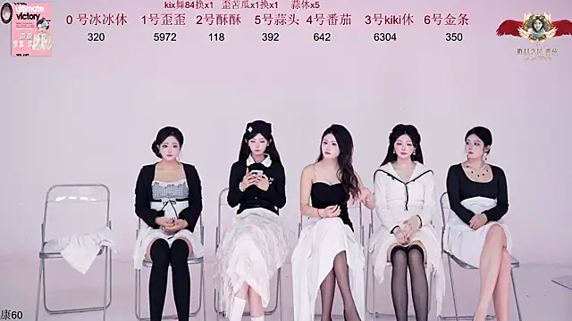 badgirl777888 online show from 11.14.25