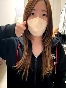 daiyo kai Gutara online show from 11.26.25