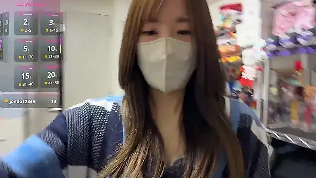 daiyo kai Gutara online show from 01.17.26