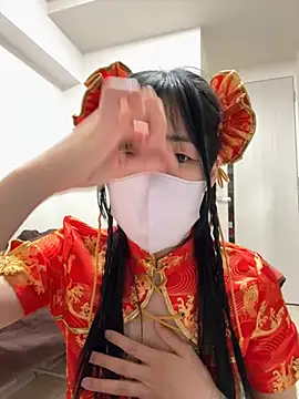 daiyo kai Gutara online show from 05.15.26