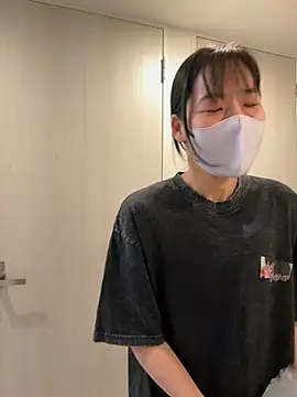 daiyo kai Gutara online show from 06.20.26