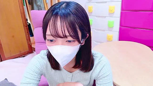 Snapshot of Oo_aki chatting on 11.07.25 Oo aki online show from 11.07.25