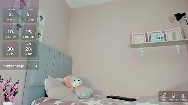 mary cute9 online show from 11.08.25