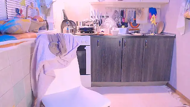 Snapshot of SoftLia chatting on 01.05.25 SoftLia online show from 01.05.25