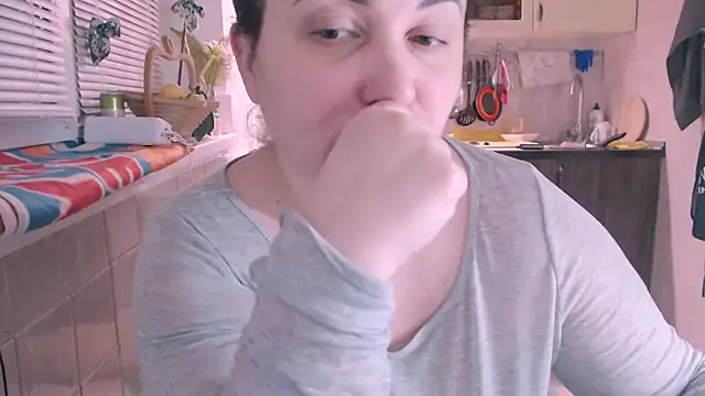 Snapshot of SoftLia chatting on 02.01.25 SoftLia online show from 02.01.25