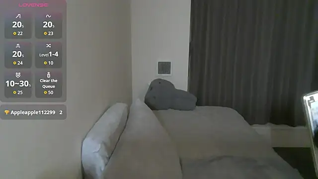 Snapshot of sdamvo2 chatting on 10.10.25 sdamvo2 online show from 10.10.25