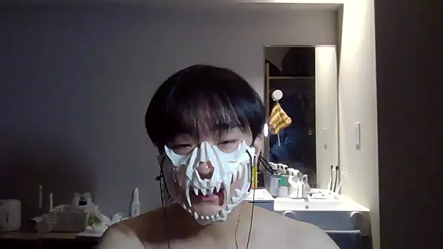 Snapshot of sdamvo2 chatting on 11.02.25 sdamvo2 online show from 11.02.25