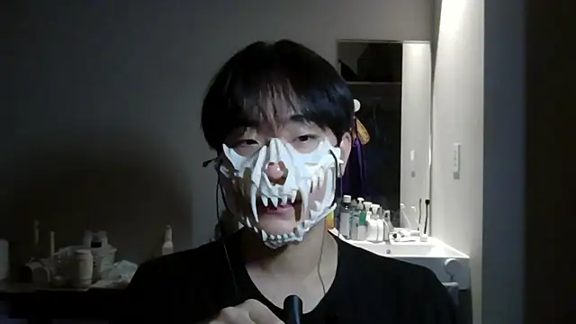 Snapshot of sdamvo2 chatting on 11.07.25 sdamvo2 online show from 11.07.25