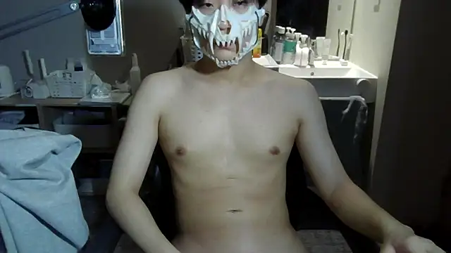 Snapshot of sdamvo2 chatting on 11.10.25 sdamvo2 online show from 11.10.25