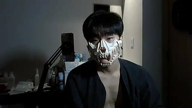 Snapshot of sdamvo2 chatting on 11.25.25 sdamvo2 online show from 11.25.25