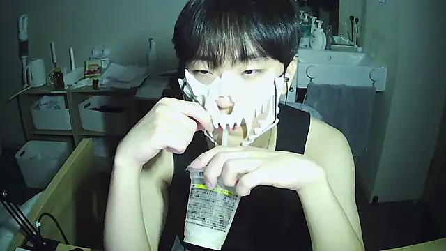 Snapshot of sdamvo2 chatting on 11.29.25 sdamvo2 online show from 11.29.25