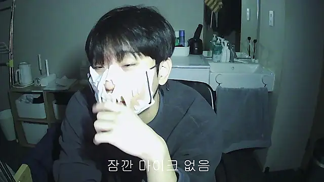 Snapshot of sdamvo2 chatting on 12.01.25 sdamvo2 online show from 12.01.25