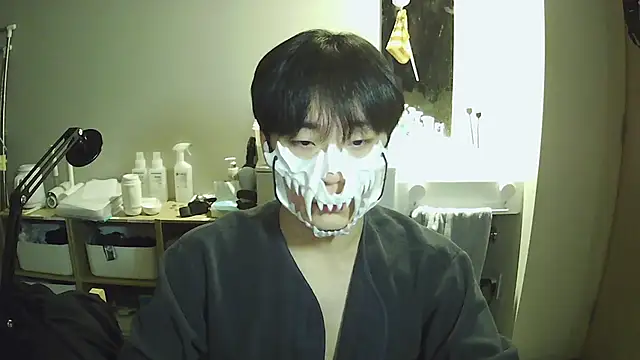 Snapshot of sdamvo2 chatting on 12.17.25 sdamvo2 online show from 12.17.25