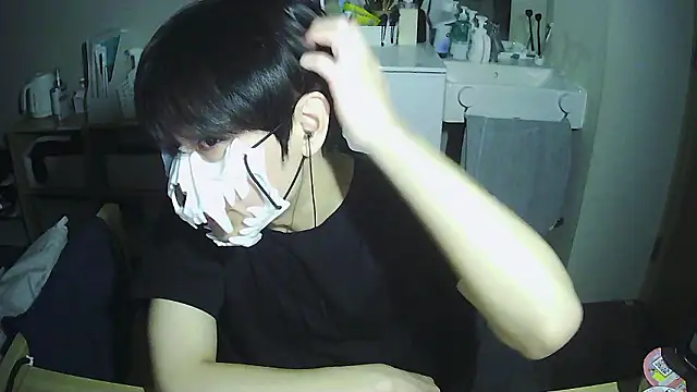 Snapshot of sdamvo2 chatting on 01.14.26 sdamvo2 online show from 01.14.26