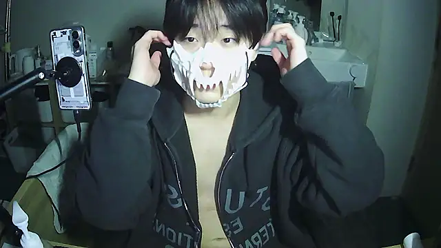 Snapshot of sdamvo2 chatting on 01.17.26 sdamvo2 online show from 01.17.26