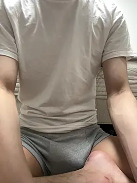 Snapshot of jae_yuu chatting on 03.19.25 jae yuu online show from 03.19.25